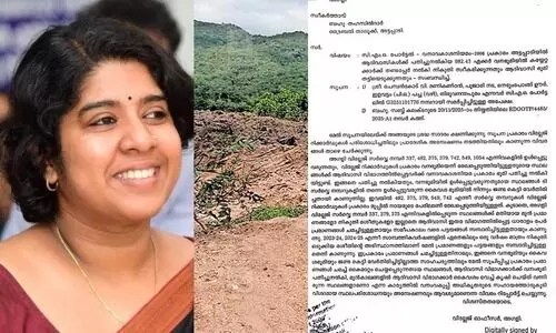 അട്ടപ്പാടിയിൽ വനാവകാശനിയമപ്രകാരം ആദിവാസികൾക്ക് വിതരണം ചെയ്ത വനഭൂമി കൈയേറിയോ?