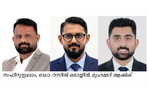 ഫോ​ക്ക​സ് ഇ​ന്റ​ർ​നാ​ഷ​ന​ൽ ഖ​ത്ത​ർ റീ​ജ്യ​ന് പു​തി​യ നേ​തൃ​ത്വം