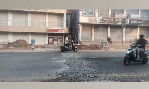 മെ​റ്റൽ ചി​ത​റി: അ​പ​ക​ട​ക്കെ​ണി​യാ​വു​ന്നു