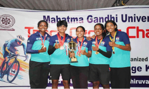 എം.​ജി. യൂ​നി​വേ​ഴ്സി​റ്റി   സൈ​ക്ലി​ങ്​ ചാ​മ്പ്യ​ൻ​ഷി​പ്പ്​:  അ​സം​പ്ഷ​ൻ കോ​ള​ജി​ന് കി​രീ​ടം