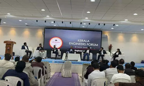 കേരള എൻജിനീയേഴ്സ് ഫോറം ‘എൻജിനീയേഴ്സ് ഓൺ ബോർഡ്’ സെമിനാർ സംഘടിപ്പിച്ചു