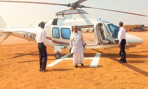 മുഖ്യമന്ത്രിയുടെ ഹെലികോപ്ടര്‍ തെറ്റായ ഹെലിപ്പാഡില്‍ ഇറങ്ങി