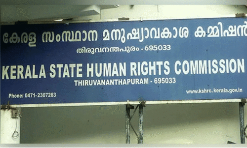 കലുങ്കിനോട് ചേർന്ന വിടവിൽ വീണ് മരണം: അന്വേഷണത്തിന് ഉത്തരവിട്ട് മനുഷ്യാവകാശ കമീഷൻ