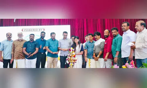 കേരള സമാജം കുടുംബസംഗമവും   പുതുവർഷാഘോഷവും