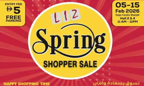 ശ്രദ്ധയാകർഷിച്ച് ‘സ്പ്രിങ് ഷോപ്പർ സെയിൽ‘; ഫെബ്രുവരി 15 വരെയാണ് മേള