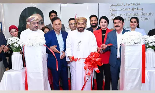 ബദർ അൽ സമ റോയൽ ആശുപത്രിയിൽ ‘നൂറേ ഏസ്തറ്റിക്‌സ്’ ആരംഭിച്ചു