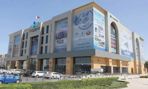 സകാത് ശേഖരണം റമദാൻ പ്രവർത്തന പദ്ധതിയുമായി ഔഖാഫ് സകാത് അഫയേഴ്സ് വിഭാഗം