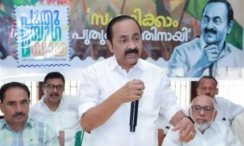 സി.പി.എമ്മിനെ താഴെയിറക്കാൻ യു.ഡി.എഫിനെക്കാള്‍ ആഗ്രഹം ഇടതു സഹയാത്രികർക്ക് -വി.ഡി. സതീശൻ