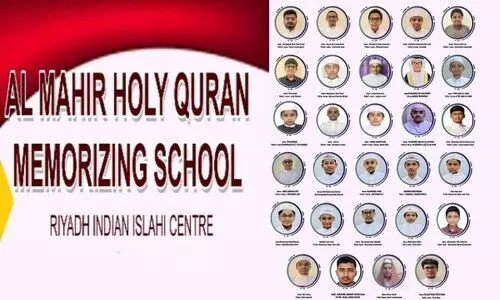 മാഹിറുൽ ഖുർആൻ ‘മിറാക്കിൾ കോൺവൊക്കേഷൻ’ വെള്ളിയാഴ്ച