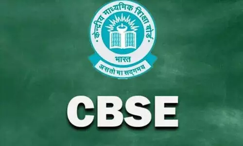 സി.ബി.എസ്.ഇ 12ാം ക്ലാസ് പരീക്ഷക്ക് ഇനി ഓൺ സ്ക്രീൻ മാർക്കിങ്