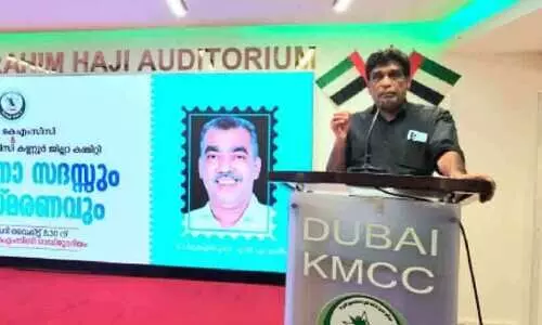 എ​ൻ.​എ. ക​രീം ജ​ന​സേ​വ​ന​ത്തി​ന്‍റെ ആ​ൾ​രൂ​പം -സി.​വി.​എം. വാ​ണി​മേ​ൽ