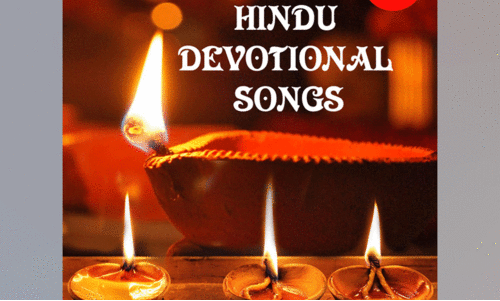 സ​മ​ന്വ​യ വാ​ർ​ഷി​ക   ഹി​ന്ദു ഭ​ക്തി​ഗാ​ന മ​ത്സ​രം - 2026