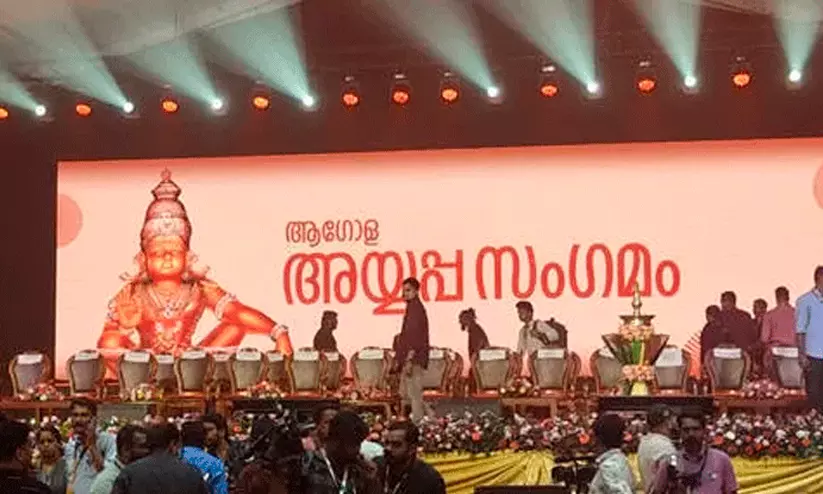 നന്ദ ഗോവിന്ദം ഭജന ട്രൂപ്പിനെ ആഗോള അയ്യപ്പ സംഗമത്തിന് ക്ഷണിച്ചിട്ടില്ല, നടക്കാത്ത ഭജനയുടെ പേരിൽ എട്ട് ലക്ഷത്തിന്റെ ബിൽ; ചുരുളഴിയുന്ന തട്ടിപ്പിന്റെ കണക്കുകൾ നന്ദ ഗോവിന്ദം ഭജന ട്രൂപ്പിനെ ആഗോള അയ്യപ്പ സംഗമത്തിന് ക്ഷണിച്ചിട്ടില്ല, നടക്കാത്ത ഭജനയുടെ പേരിൽ എട്ട് ലക്ഷത്തിന്റെ ബിൽ; ചുരുളഴിയുന്ന തട്ടിപ്പിന്റെ കണക്കുകൾ