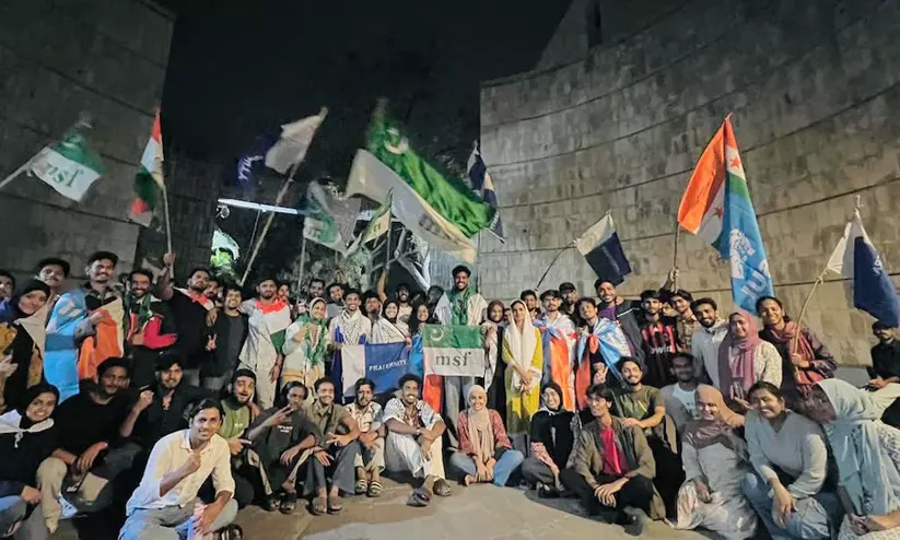 ഇഫ്ളു വിളിച്ചു പറയുന്ന രാഷ്ട്രീയ മാതൃക... ഇഫ്ളു വിളിച്ചു പറയുന്ന രാഷ്ട്രീയ മാതൃക...