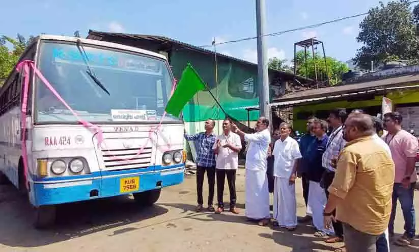 എരുമേലി-വൈറ്റില കെ.എസ്.ആർ.ടി.സി സർവിസ് പുനരാരംഭിച്ചു എരുമേലി-വൈറ്റില കെ.എസ്.ആർ.ടി.സി സർവിസ് പുനരാരംഭിച്ചു