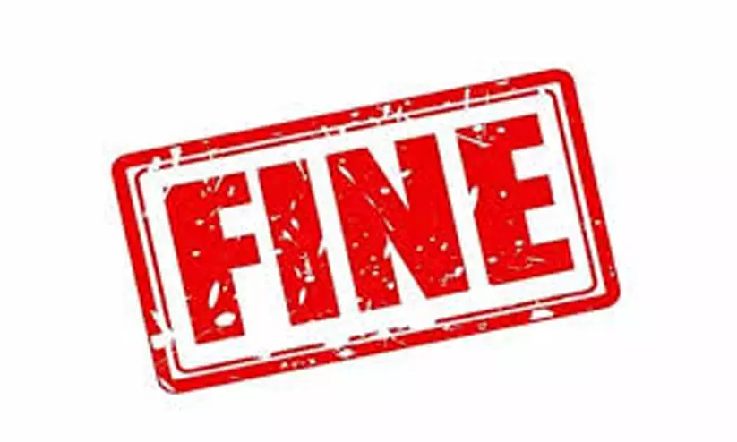 ജില്ല എൻഫോഴ്സ്മെന്റ് സ്ക്വാഡ് പരിശോധന;മലിനജലം ഒഴുക്കിവിട്ടതിനു പിഴ ജില്ല എൻഫോഴ്സ്മെന്റ് സ്ക്വാഡ് പരിശോധന;മലിനജലം ഒഴുക്കിവിട്ടതിനു പിഴ