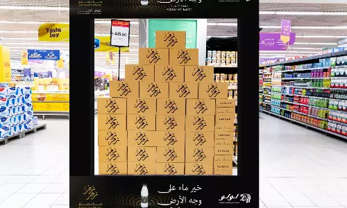 റമദാൻ ​പ്രമാണിച്ച്​ സംസം വെള്ളം ചെറിയ ബോട്ടിലുകളിലും; ലുലു ഹൈപ്പർമാർക്കറ്റുകളിൽ വിതരണം ആരംഭിച്ചു