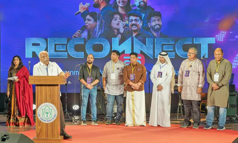 മടപ്പള്ളി ഗവ. കോളജ് പൂർവ വിദ്യാർഥി കൂട്ടായ്മ ജിമാഖ് ലോഞ്ച് മടപ്പള്ളി ഗവ. കോളജ് പൂർവ വിദ്യാർഥി കൂട്ടായ്മ ജിമാഖ് ലോഞ്ച്