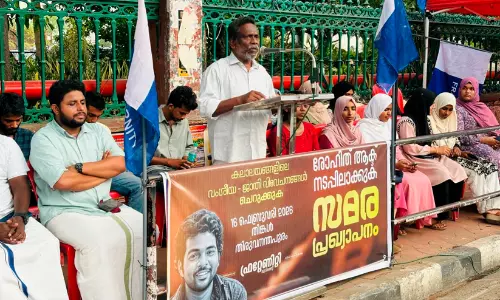 Rohith Vemula Act should be implemented- Fraternity Movement Rohith Vemula Act should be implemented- Fraternity Movement