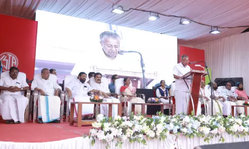 പൊതുവിദ്യാഭ്യാസ സംരക്ഷണ യജ്ഞം: നടപ്പാക്കിയത് 5000 കോടിയുടെ വികസനം -മുഖ്യമന്ത്രി പൊതുവിദ്യാഭ്യാസ സംരക്ഷണ യജ്ഞം: നടപ്പാക്കിയത് 5000 കോടിയുടെ വികസനം -മുഖ്യമന്ത്രി