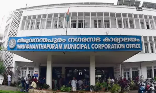 സ്വരാജ് ട്രോഫി: തിരുവനന്തപുരം മികച്ച കോർപറേഷൻ, ജില്ല പഞ്ചായത്ത് കൊല്ലം സ്വരാജ് ട്രോഫി: തിരുവനന്തപുരം മികച്ച കോർപറേഷൻ, ജില്ല പഞ്ചായത്ത് കൊല്ലം