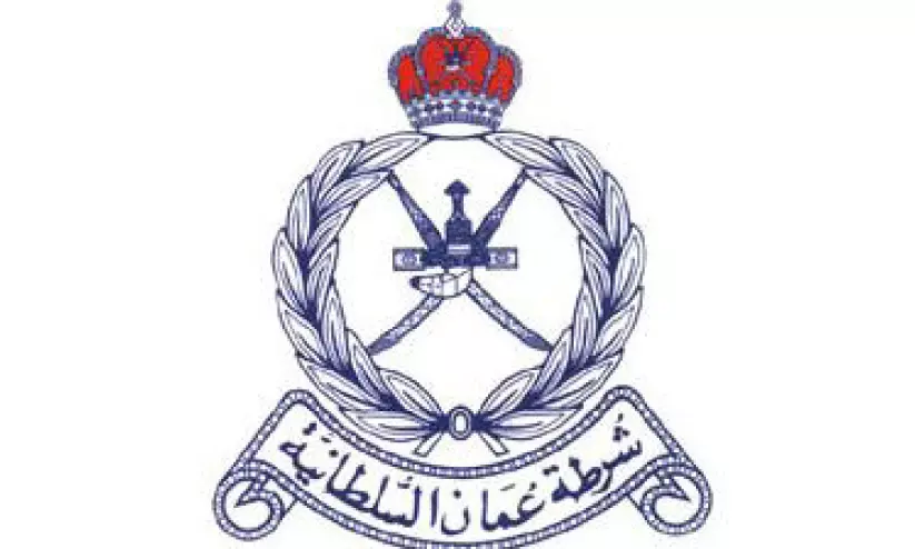 ആർ.ഒ.പി റമദാൻ പ്രവൃത്തിസമയം പ്രഖ്യാപിച്ചു ആർ.ഒ.പി റമദാൻ പ്രവൃത്തിസമയം പ്രഖ്യാപിച്ചു