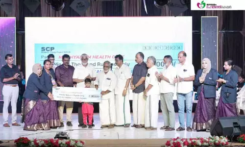 രോഗികളുടെ കണ്ണീരൊപ്പാൻ വേങ്ങര ഐഡിയൽ സ്കൂൾ വിദ്യാർഥികൾ