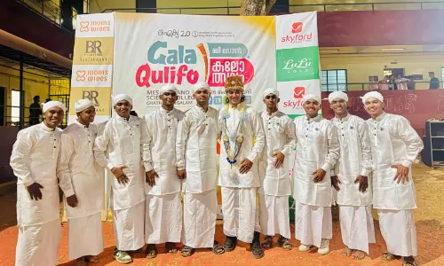 ബി-സോൺ കലോത്സവം: ഫാറൂഖ് കോളജ് മുന്നിൽ