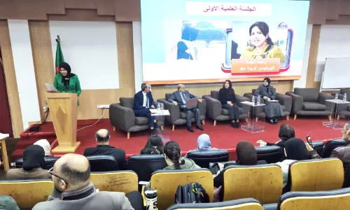 സി​മ്പോ​സി​യം സം​ഘ​ടി​പ്പി​ച്ചു