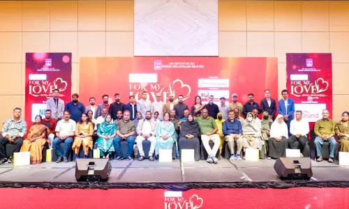 റേ​ഡി​യോ മ​ല​യാ​ളം 98.6 എ​ഫ്.​എം ഫോ​ർ മൈ ​ല​വ്;​  ദീ​ർ​ഘ​കാ​ല പ്ര​വാ​സി​ക​ളു​ടെ ഇ​ണ​ക​ൾ​ക്കും   മാ​താ​ക്ക​ൾ​ക്കും സ്വീ​ക​ര​ണം