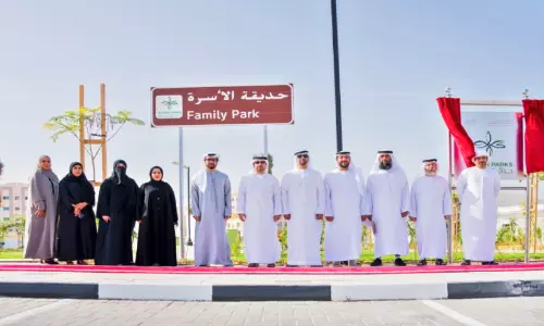 അ​ജ്മാ​നി​ല്‍ ഫാ​മി​ലി പാ​ർ​ക്ക് തു​റ​ന്നു