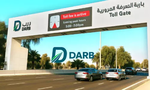 അ​ബൂ​ദ​ബി​യി​ൽ ദ​ർ​ബ് ടോ​ൾ, പാ​ർ​ക്കി​ങ് സ​മ​യ​ക്ര​മ​ത്തി​ൽ മാ​റ്റം