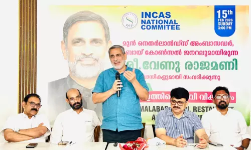 വികസന മുരടിപ്പിന് കാരണം യാഥാർഥ്യബോധമില്ലാത്ത സമീപനം -വേണു രാജാമണി വികസന മുരടിപ്പിന് കാരണം യാഥാർഥ്യബോധമില്ലാത്ത സമീപനം -വേണു രാജാമണി