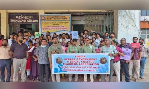 മെഡിക്കൽ കോളജ് ഡോക്ടർമാരുടെ ഒ.പി ബഹിഷ്കരണം; രോഗികൾ വലഞ്ഞു