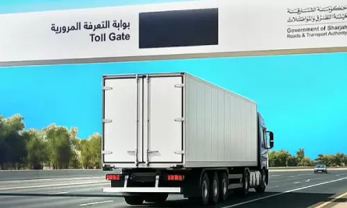 ഷാ​ർ​ജ​യി​ൽ മ​സാ​ർ ട്ര​ക്ക്​ ടോ​ൾ ​ഗേ​റ്റ്​ പ്ര​വ​ർ​ത്ത​നം തു​ട​ങ്ങി