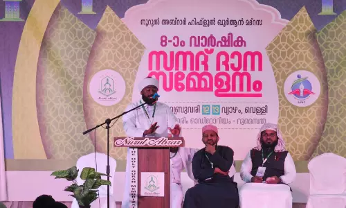 നൂ​റു​ൽ അ​ബ്റാ​ർ വാ​ർ​ഷി​ക​വും സ​ന​ദ് ദാ​ന സ​മ്മേ​ള​ന​വും