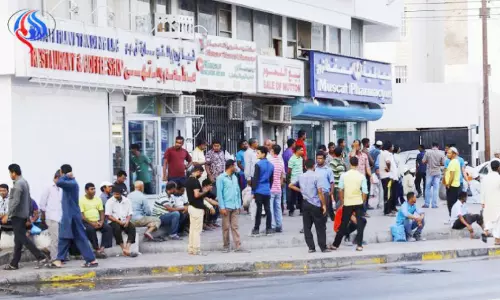 ഒ​മാ​നി​ൽ പ്ര​വാ​സി വ​ർ​ക്ക് പെ​ർ​മി​റ്റ് നി​യ​മ​ങ്ങ​ളി​ൽ ഭേ​ദ​ഗ​തി