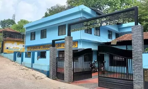 സ്വരാജ് ട്രോഫി; തച്ചനാട്ടുകര ജില്ലയിലെ മികച്ച പഞ്ചായത്ത്