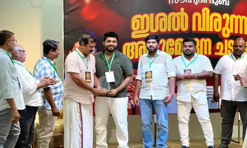 തബൂക്ക് ദുബയിൽ ഇശൽ വിരുന്നും സൗഹൃദ സംഗമവും തബൂക്ക് ദുബയിൽ ഇശൽ വിരുന്നും സൗഹൃദ സംഗമവും