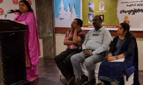 ഒ.​എ​ൻ.​വി യെ അ​നു​സ്മ​രി​ച്ച് സൗ​ദി മ​ല​യാ​ളി സ​മാ​ജം