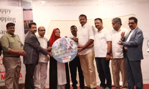 ‘എ​​ന്റെ ഇ​ഷ്‌​ക് മ​ദീ​ന’ പ്ര​കാ​ശ​നം ചെ​യ്തു