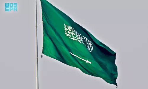 വെ​സ്​​റ്റ്​ ബാ​ങ്കി​ന്മേ​ൽ ഇ​സ്രാ​യേ​ലി​ന് അ​ധി​കാ​ര​മി​ല്ല;   അ​ധി​നി​വേ​ശ നീ​ക്ക​ത്തെ   അ​പ​ല​പി​ച്ച് സൗ​ദി അ​റേ​ബ്യ