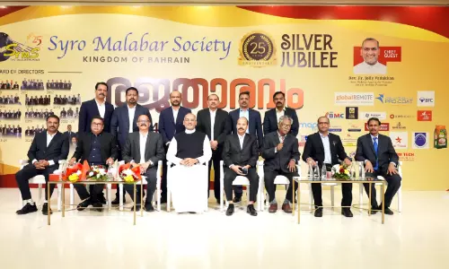 സിം​സ് ബ​ഹ്‌​റൈ​ൻ ര​ജ​താ​ര​വം’ വ​ൻ​വി​ജ​യം