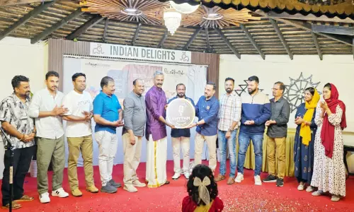 ജ​ന​റ​ൽ ബോ​ഡി യോ​ഗ​വും മ്യൂ​സി​ക്ക​ൽ ബാ​ൻ​ഡ് ‘റി​ഥം’ ലോ​ഗോ പ്ര​കാ​ശ​ന​വും