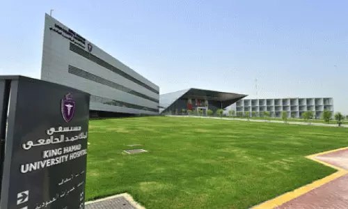 ലോ​ക​ത്തെ മി​ക​ച്ച 100 ആ​ശു​പ​ത്രി​ക​ളു​ടെ പ​ട്ടി​ക​യി​ൽ ഇ​ടം​പി​ടി​ച്ച് കി​ങ് ഹ​മ​ദ് ഹോ​സ്പി​റ്റ​ൽ