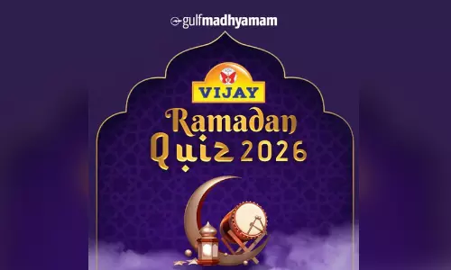 സൗദി പ്രവാസികൾക്കായി റമദാനിൽ ‘വിജയ് റമദാൻ ക്വിസ് 2026’ മത്സരമൊരുക്കി ‘ഗൾഫ് മാധ്യമം’