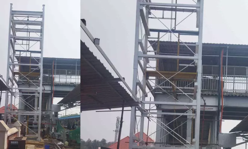 വടകര റെയിൽവേ സ്റ്റേഷനിൽ രണ്ട് ലിഫ്റ്റുകൾ കൂടി നിർമാണം പുരോഗമിക്കുന്നു വടകര റെയിൽവേ സ്റ്റേഷനിൽ രണ്ട് ലിഫ്റ്റുകൾ കൂടി നിർമാണം പുരോഗമിക്കുന്നു