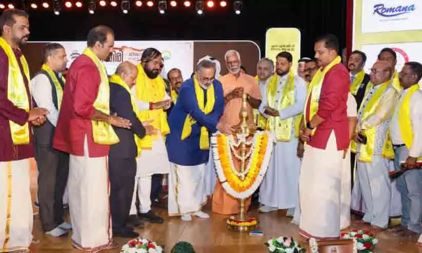 93ാമത് ശിവഗിരി തീർഥാടനം സമാപിച്ചു 93ാമത് ശിവഗിരി തീർഥാടനം സമാപിച്ചു