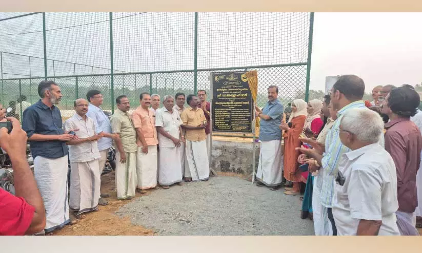 ഇരിമ്പിളിയം ഗ്രാമപഞ്ചായത്ത് സ്റ്റേഡിയം തുറന്നു ഇരിമ്പിളിയം ഗ്രാമപഞ്ചായത്ത് സ്റ്റേഡിയം തുറന്നു