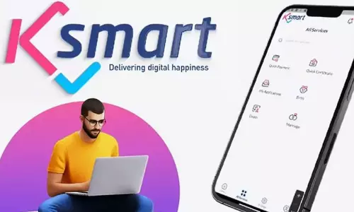 സ്മാർട്ടായി കെ സ്മാർട്ട്; ഒന്നാമത് മലപ്പുറം, എറണാകുളം രണ്ടാമത് സ്മാർട്ടായി കെ സ്മാർട്ട്; ഒന്നാമത് മലപ്പുറം, എറണാകുളം രണ്ടാമത്